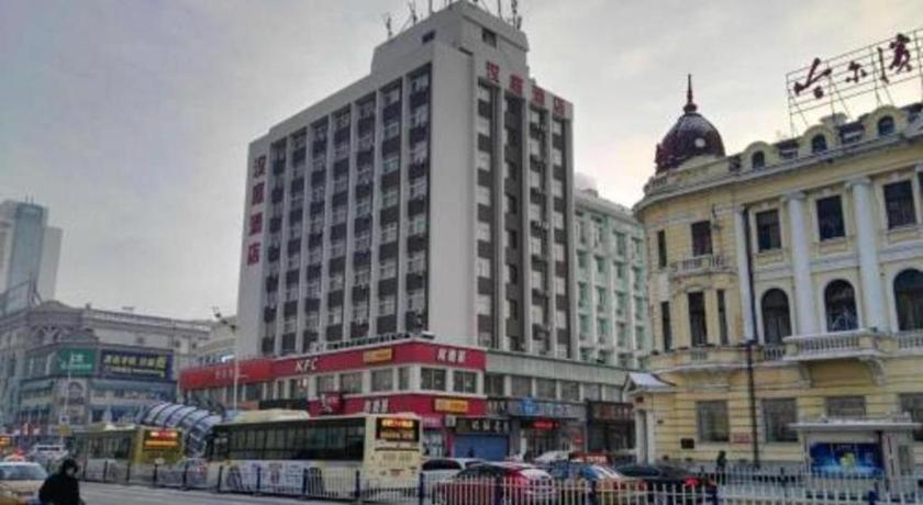 Hanting Hotel Harbin Dongdazhi Street Exterior photo
